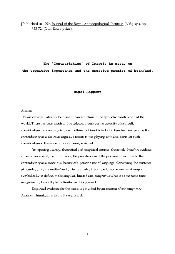 True sight essay 07 picture