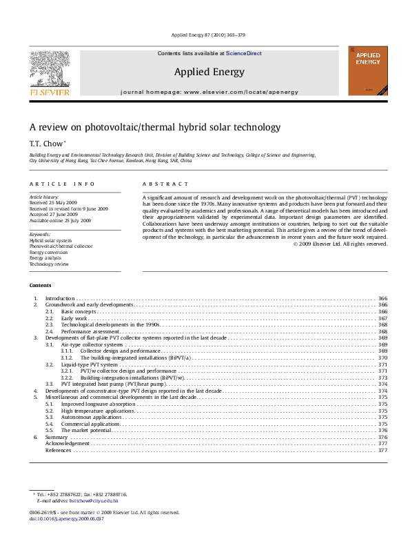 れもん PDF) A review on photovoltaic/thermal hybrid solar technology