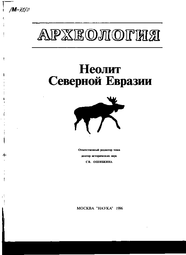 Порно жетілген ханым жас жігітті еліктіреді