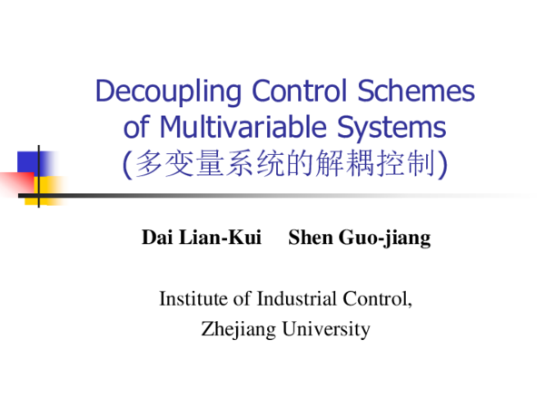 (PPT) 8 2 Decoupling Control