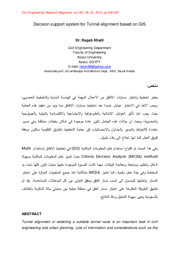 (PDF) Decision support system for Tunnel alignment based on GIS
