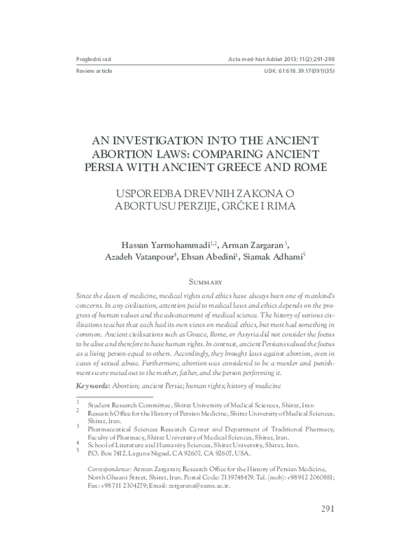 paper cover thumbnail