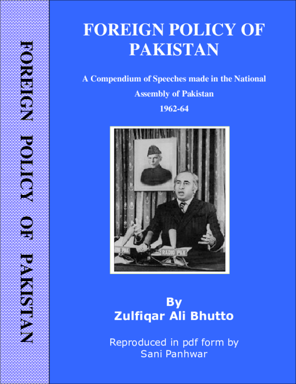 Pakistan foreign policy in urdu image