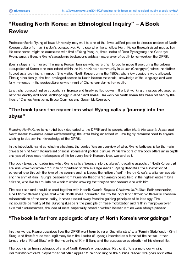 korean family culture