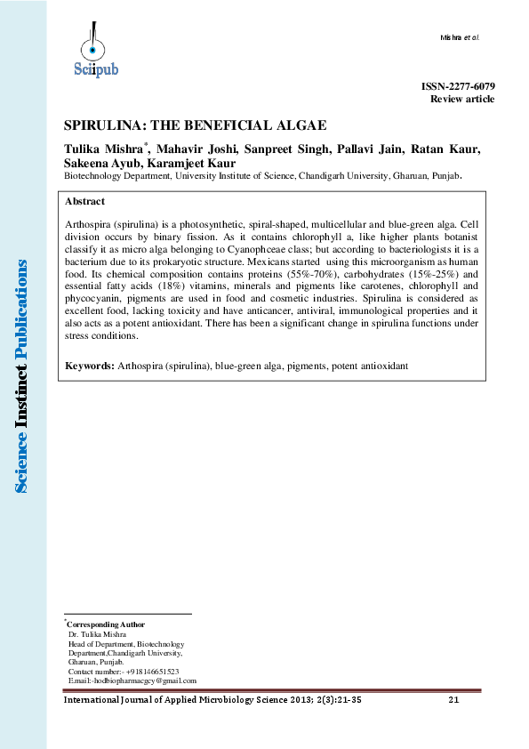 paper cover thumbnail