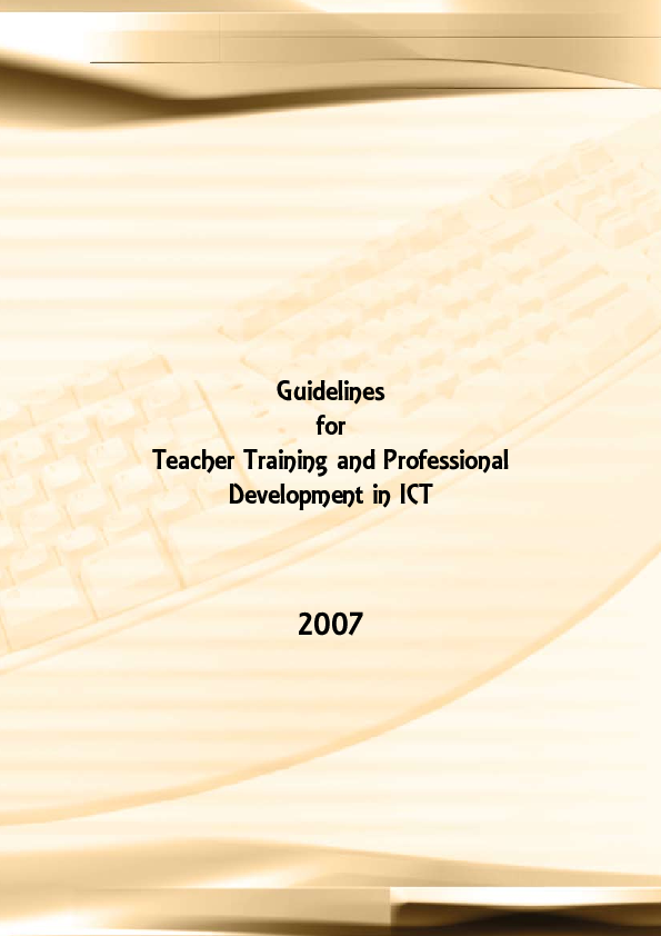 It letter sample image