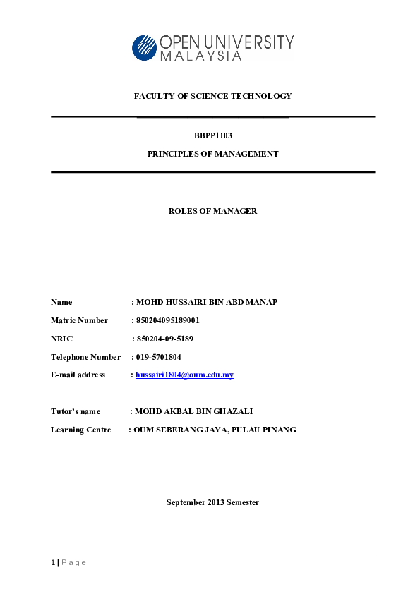 (DOC) Management assignment