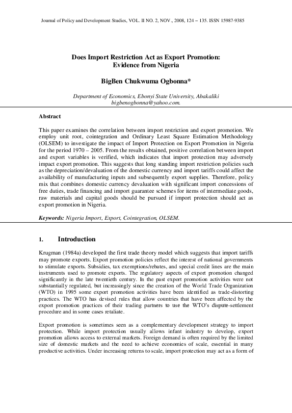 Essay export promotion image