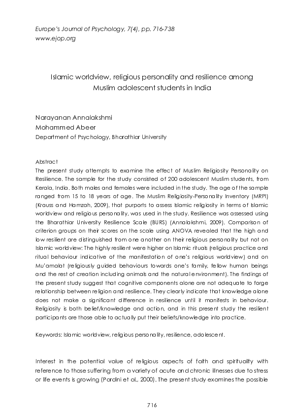 Islamic personality development pdf image