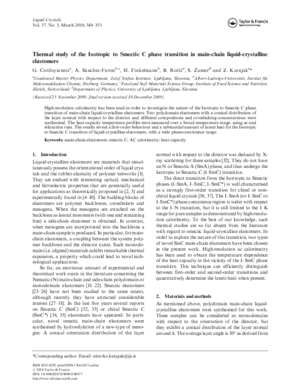 An elastomer or rubber image