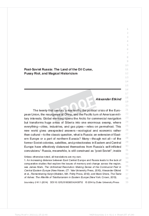 paper cover thumbnail