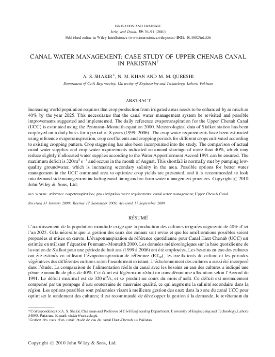 Case study on water resources in india pdf picture