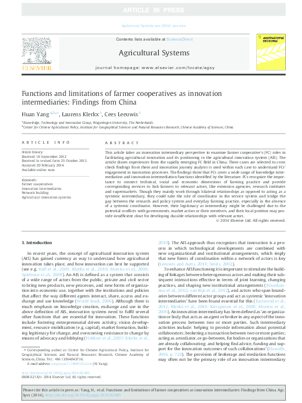 paper cover thumbnail