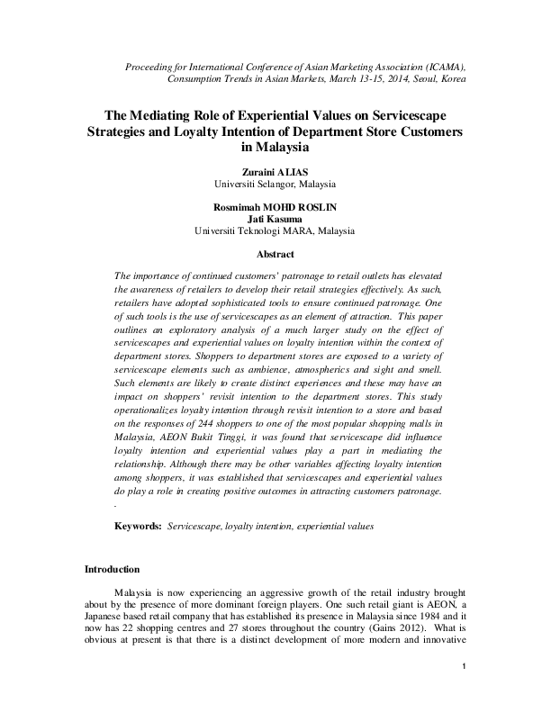 What is servicescape image