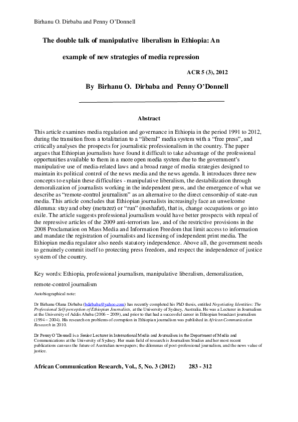 Ethiopian culture essay image
