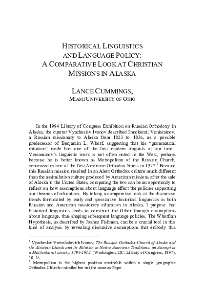 Importance of historical linguistics image