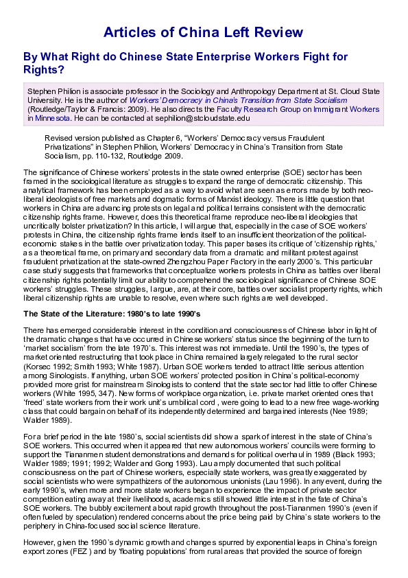 (PDF) By What Right do Chinese State Enterprise Workers Fight for Rights?