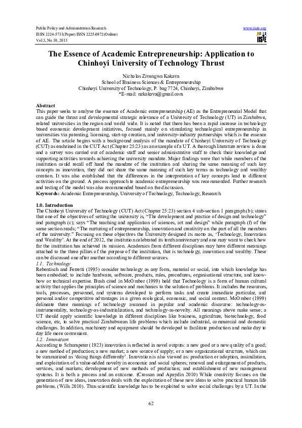 University thrust essay image