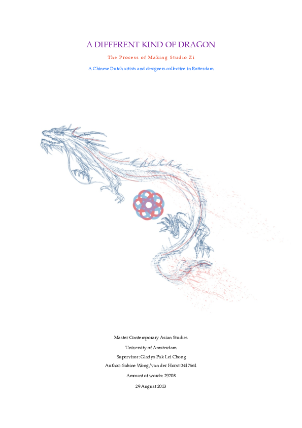 A Different Kind Of Dragon - the Process of Making Studio Zi