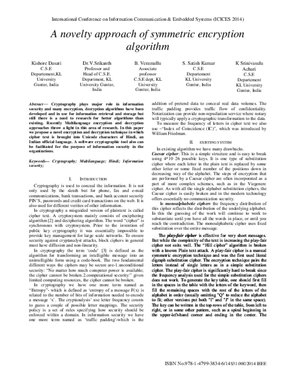(PDF) A novelty approach of symmetric encryption algorithm