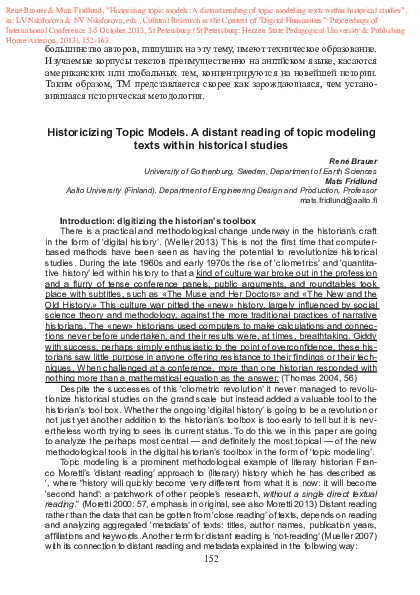 (PDF) 
