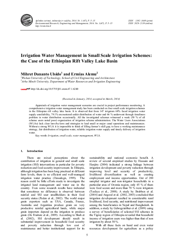 Small scale water management schemes case study 07 image