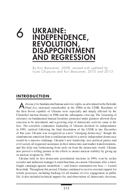 Study diplomacy picture