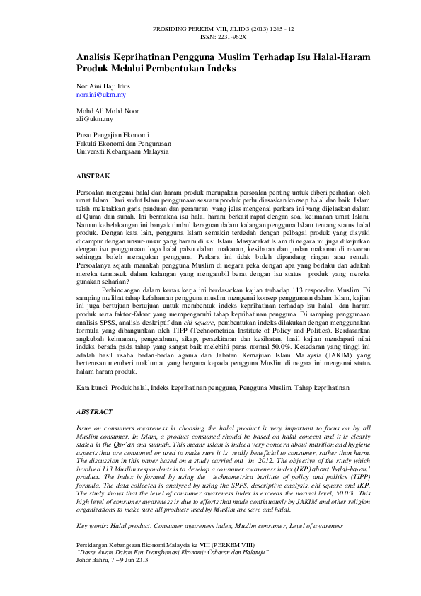 Pdf Analisis Keprihatinan Pengguna Muslim Terhadap Isu Halal Haram Produk Melalui Pembentukan Indeks Siti Rogayah Academia Edu