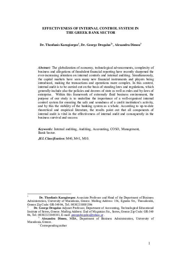 (PDF) EFFECTIVENESS OF INTERNAL CONTROL SYSTEM IN THE GREEK BANK SECTOR