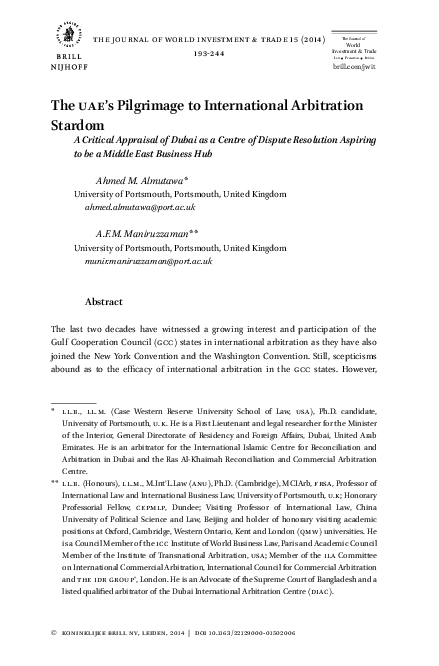 Pilgrimage critical essays 03 picture