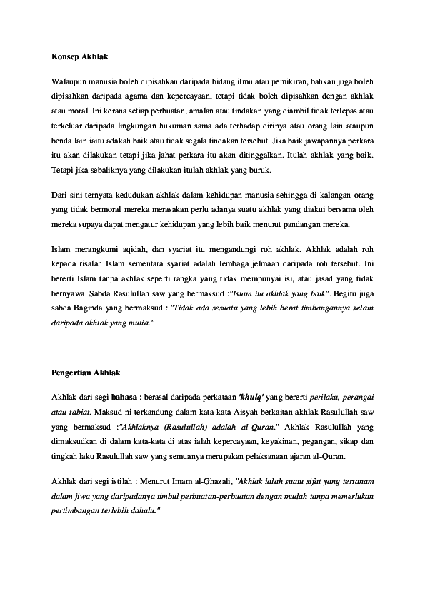 Doc Al Ghazali 3 Sakura Kura Academia Edu