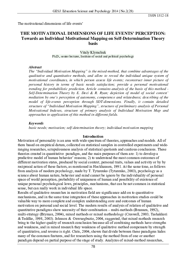 (PDF) THE MOTIVATIONAL DIMENSIONS OF LIFE EVENTS' PERCEPTION: Towards ...
