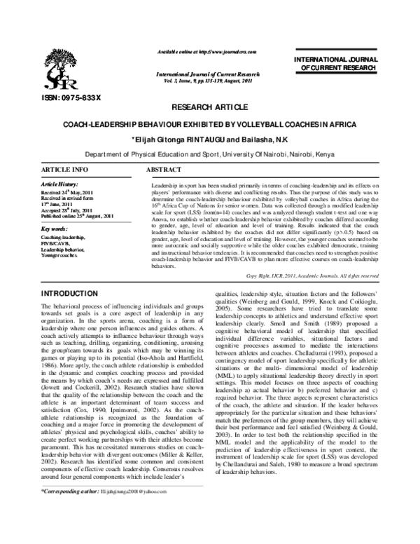 Volleyball essay ideas picture