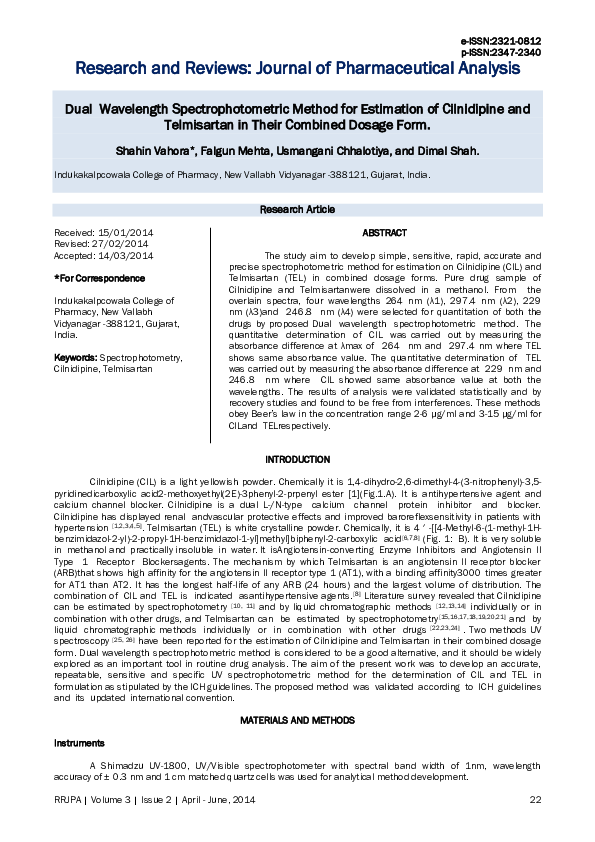 Micardic essay 06 picture