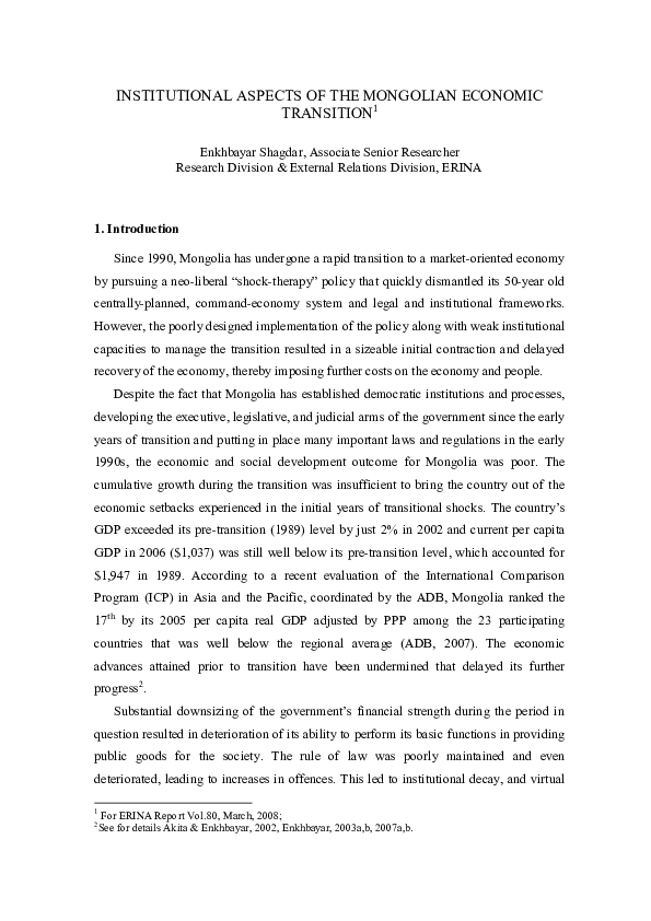 Mongolian economic development image
