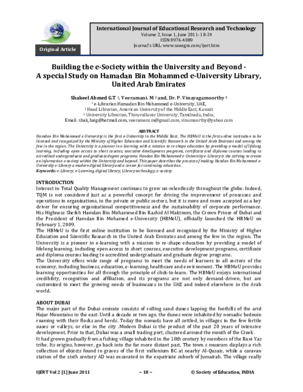 Hamadan meaning picture