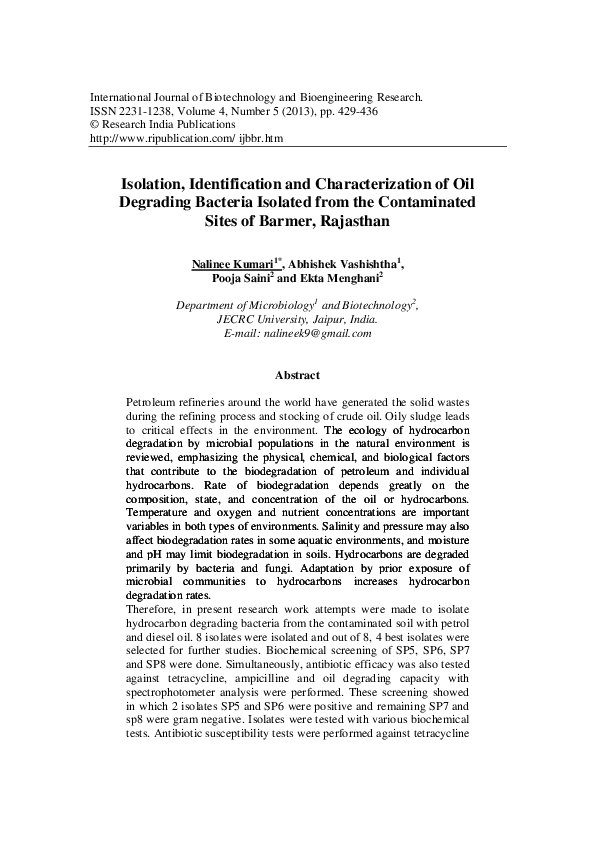 Lignin degrading bacteria picture