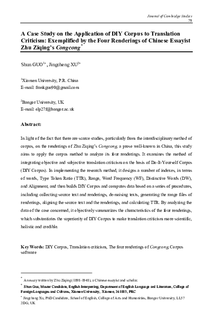 Successful shunning picture