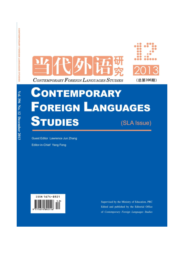(PDF) Contemporary Foreign Languages Studies, Volume 396 (2013)