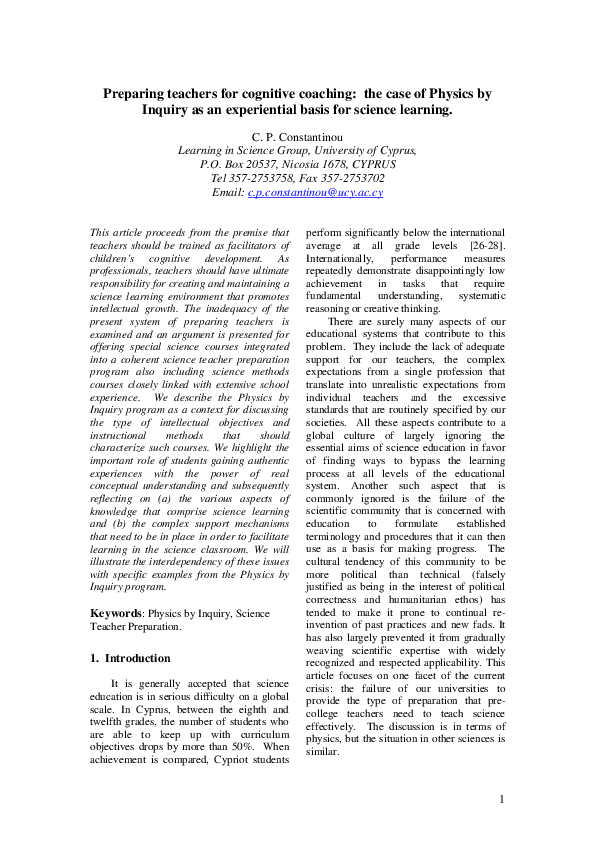 Cognitive coaching app image