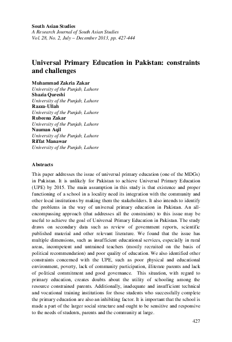 Essay on education in pakistan pdf picture