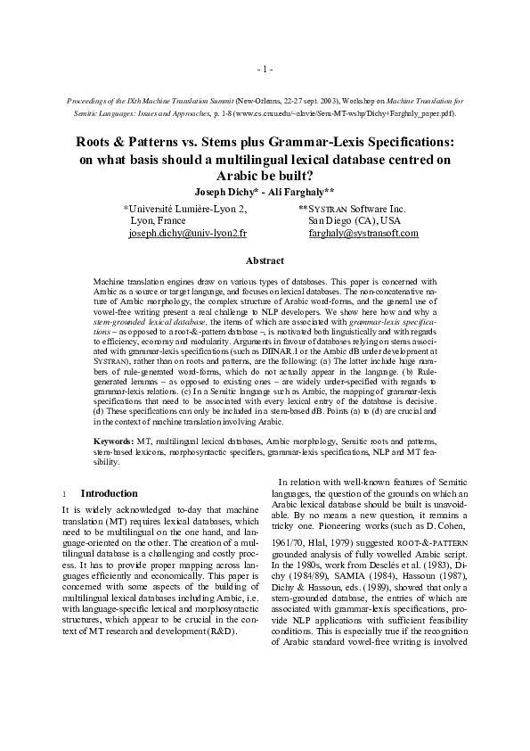 Roots Patterns Vs Stems Plus Grammar Lexis Specifications On What Basis Should A Multilingual Lexical Database Centred On Arabic Be Built Joseph Dichy Academia Edu