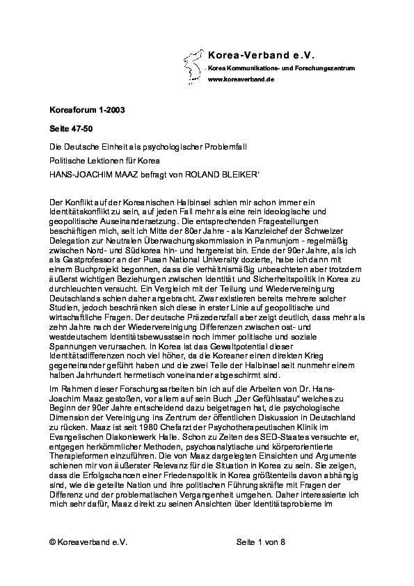 Hans joachim schadlich short essay fritz 04 image