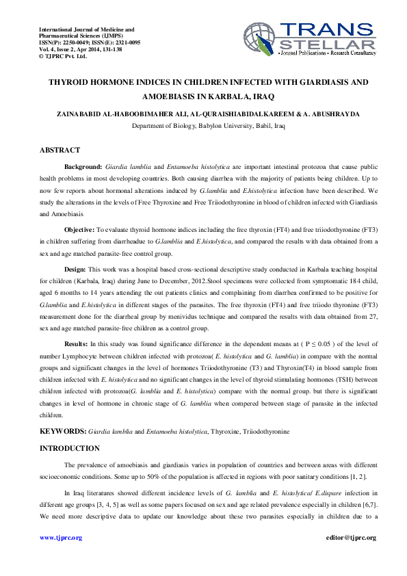 Essays on giardiasis 05 image