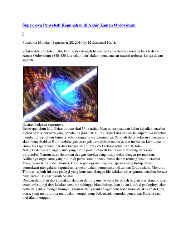 Supernova essays 08 picture