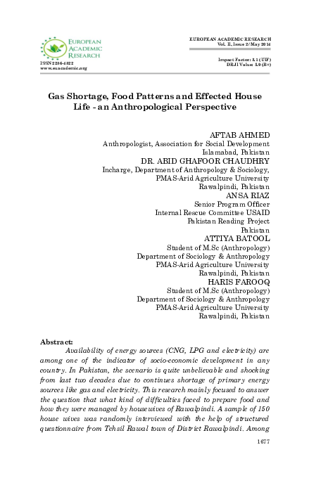 The secret life of aftab chaudhry essay 04 picture