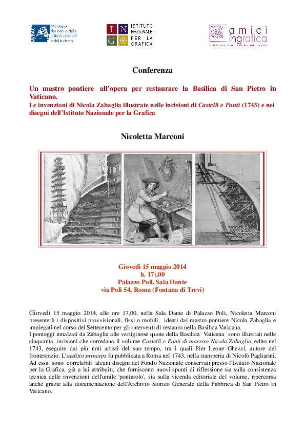 Le invenzioni essay 07 picture