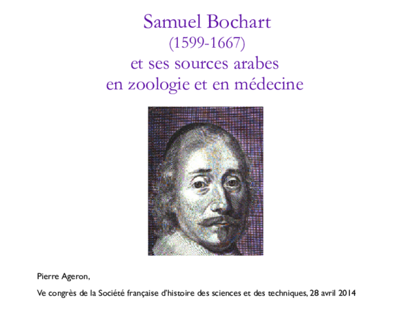 (PDF) Samuel Bochart (15991667) et ses sources arabes en zoologie et