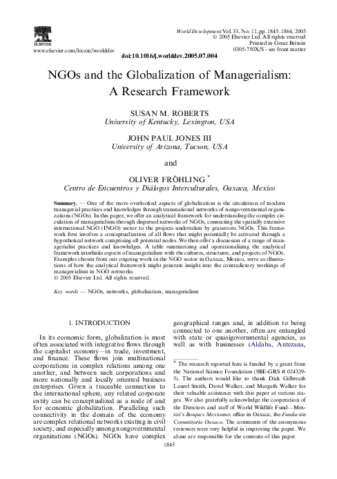 Essays on managerialism 02 image