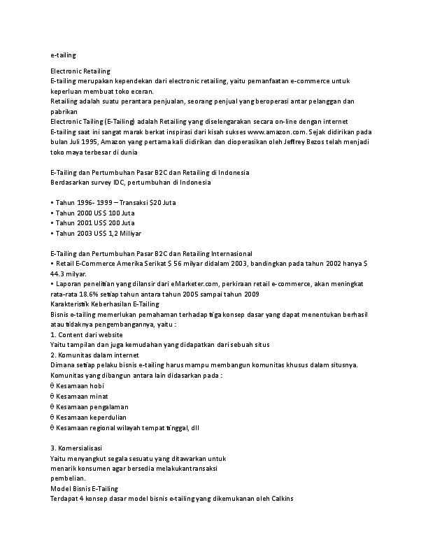 What is e tailing image